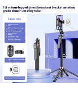 P185TK+F1 Extendable Four-Leg Floor Stand Phone Holder Bluetooth Selfie Stick with 1 Square Fill Light