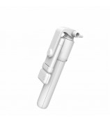 R1S Bluetooth Remote Control 360 Degree Rotation Folding Telescopic Selfie Stick Tripod with Fill Light - White