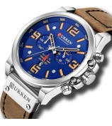 CURREN 8314 Multi-function Men Quartz Watch Waterproof Leather Strap Men Wristwatch - Silver/Brown