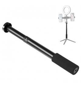 PULUZ 1/4'' Screw Aluminum Alloy Handheld Adjustable Tripod Mount Monopod Extension Central Shaft Rod