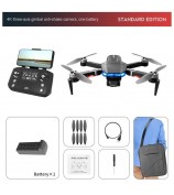 LSRC LSRC-S7S SENTINELS GPS 5G WIFI FPV 4K HD Camera 3-Axis Gimbal 28mins Flight Time Brushless Foldable RC Drone Quadcopter with 1 Battery