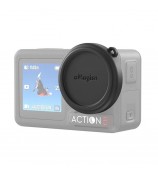 AMAGISN For DJI Osmo Action 5 Pro Silicone Lens Cap Protective Cover Camera Accessory