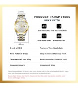 LIEBIG L1020 Couple Set Pair Wrist Watch Date Display Quartz Watch with Stainless Steel Strap - Splicing Strap / Men