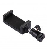 PULUZ PU214 1/4 inch Hot Shoe Tripod Head + Tripod Stand Clamp for Smartphones, Clamp Width: 6-7.6cm