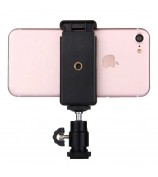 PULUZ PU214 1/4 inch Hot Shoe Tripod Head + Tripod Stand Clamp for Smartphones, Clamp Width: 6-7.6cm