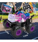 KY-S208A 1 / 20 Remote Control Car Cartoon Kids Stunt Car Toy with Light and Music - Purple