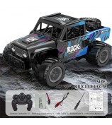 Q191 Off-Road Climbing Vehicle Amphibious Remote Control Car Kids Toy, 1 Battery - Blue