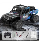 Q191 Off-Road Climbing Vehicle Amphibious Remote Control Car Kids Toy, 2 Batteries - Blue