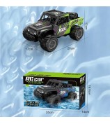 Q191 Off-Road Climbing Vehicle Amphibious Remote Control Car Kids Toy, 2 Batteries - Blue