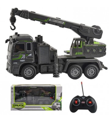 JC-051 Children 1:32 4CH RC Crane  Engineering Toy Multi-Joint Adjustable Wireless Electric Construction Vehicles Toy