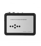 EZCAP231 Cassette Tape-to-MP3 Converter Save into USB Flash Disk Auto Partition Standalone Recorder with Earphone